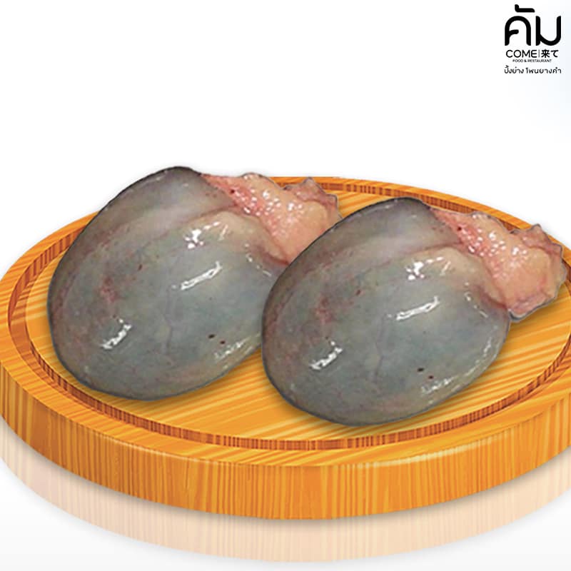 ประโยชน์ของเนื้อวัว-ดีวัว, Beef-Gallbladder