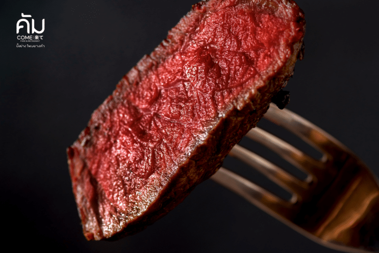 ระดับความสุกของเนื้อ Blue-Rare-Steak
