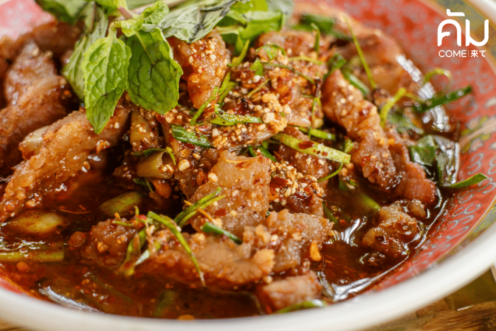 เนื้อเสือร้องไห้, ก้อยเสือร้องไห้
