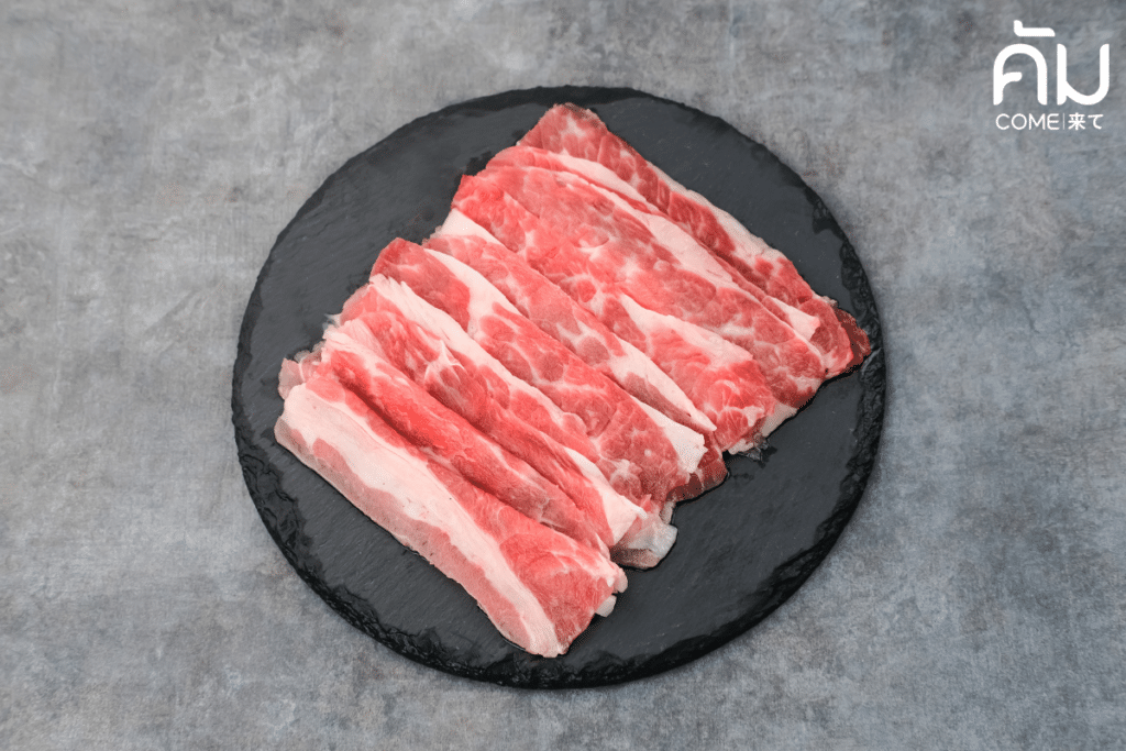 เนื้อเสือร้องไห้ , Beef Brisket , Brisket