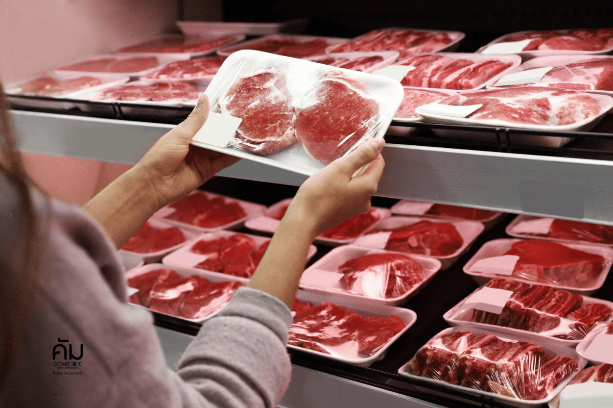 เนื้อส่วนไหนย่างอร่อย-Tips-For-Buying-Fresh-Beef (1)