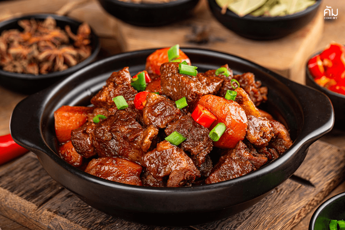เนื้อวัวส่วนต่างๆ-braised-beef
