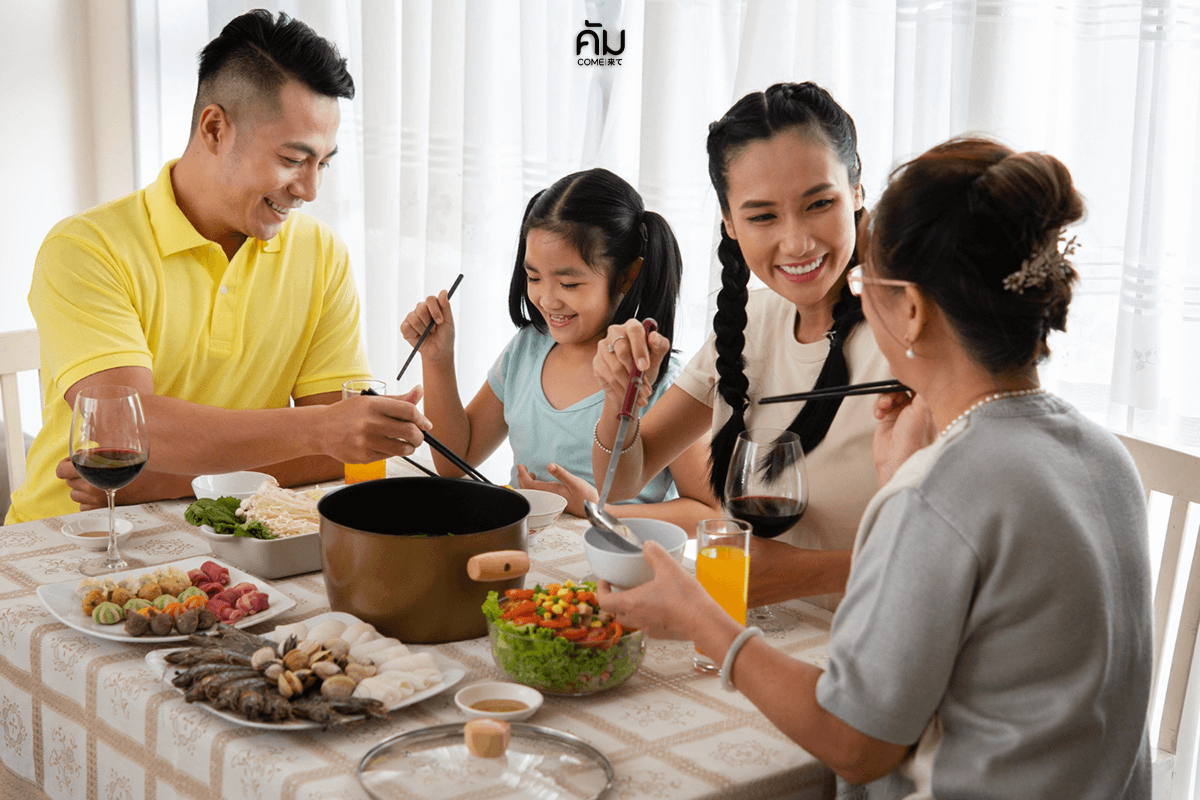 ฝันว่าได้กินเนื้อวัวกับครอบครัว, dream-of-eating-beef-with-family
