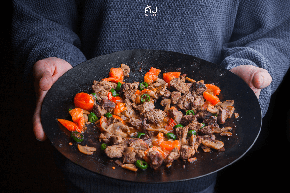 ฝันว่ากินเนื้อวัวผัด, dream-of-eating-fried-beef