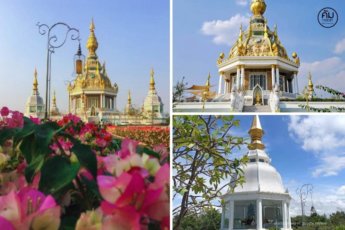 วัดทุ่งเศรษฐี-ประวัติและที่ตั้งของวัดทุ่งเศรษฐี (2)
