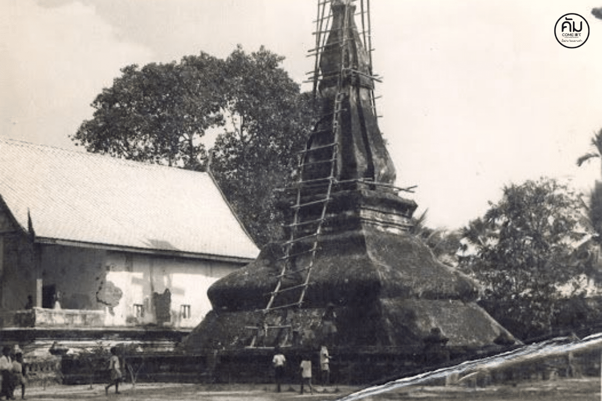 พระธาตุขามแก่น