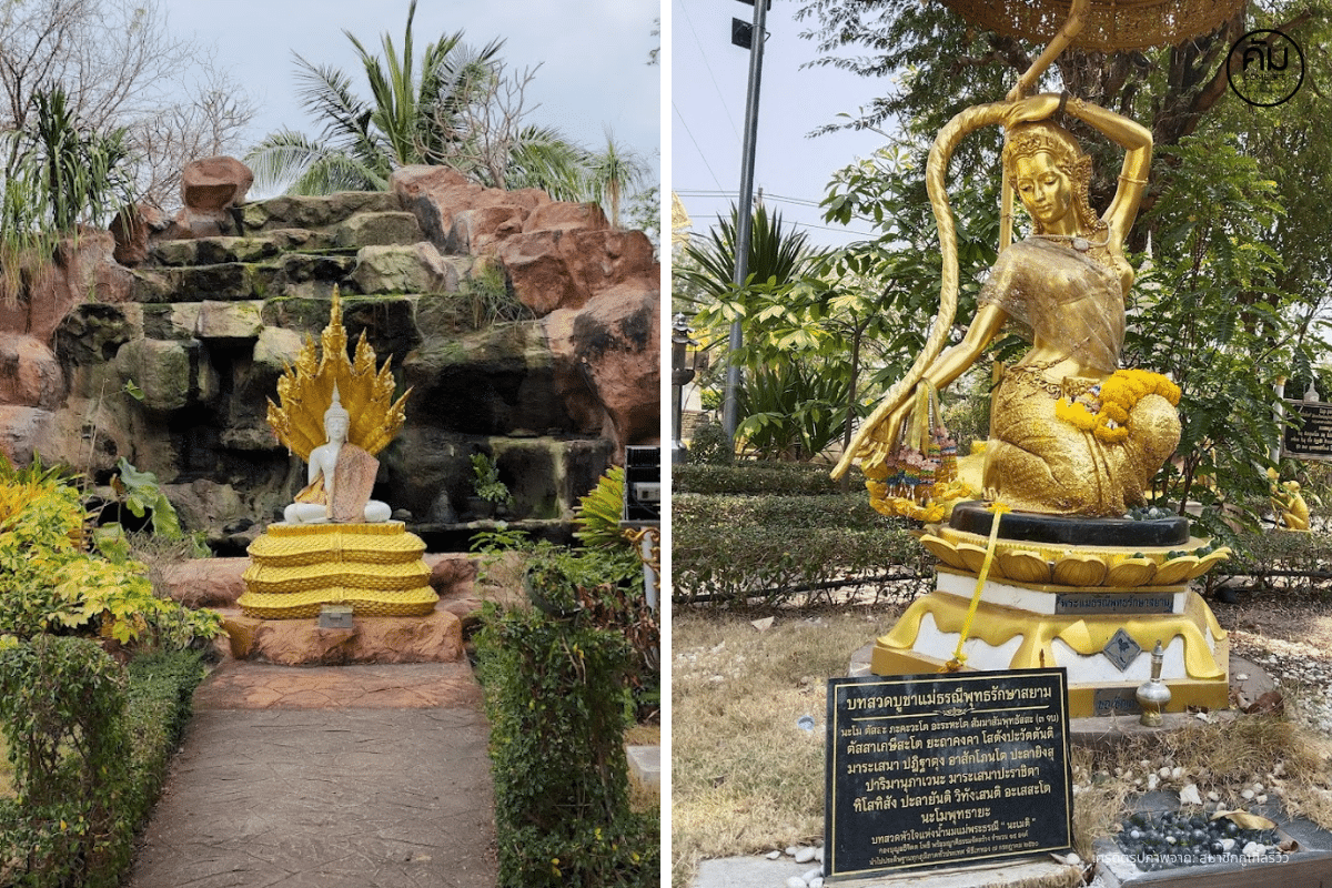 พระธาตุขามแก่น-พระปางนาคปรก