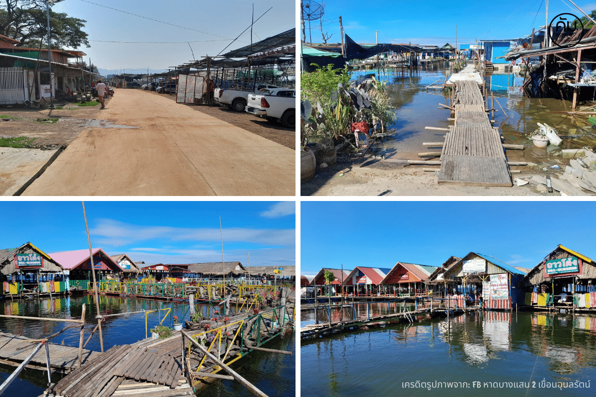 บางแสนสอง-ขอนแก่น-ร้านอาหารริมน้ำบางแสน 2