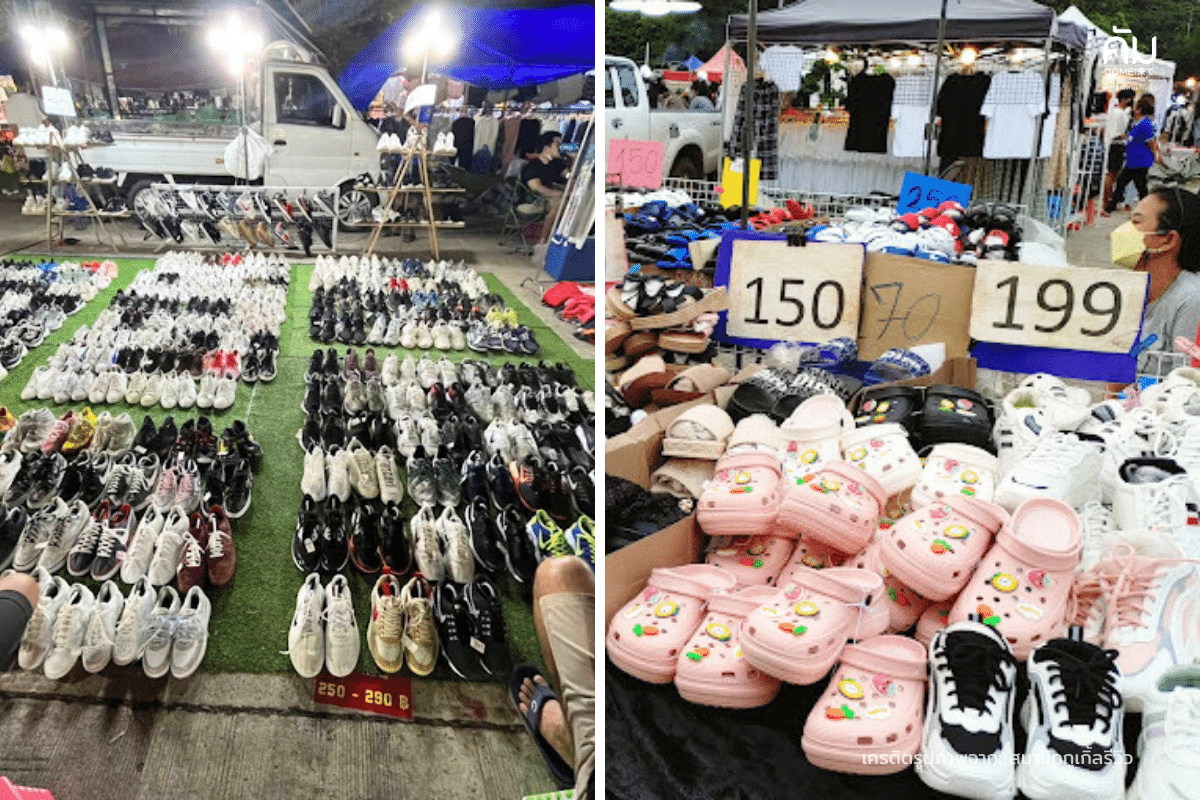 ตลาดเปิดท้าย-kku-flea-market-รองเท้ามือสอง และรองเท้าแฟชั่น