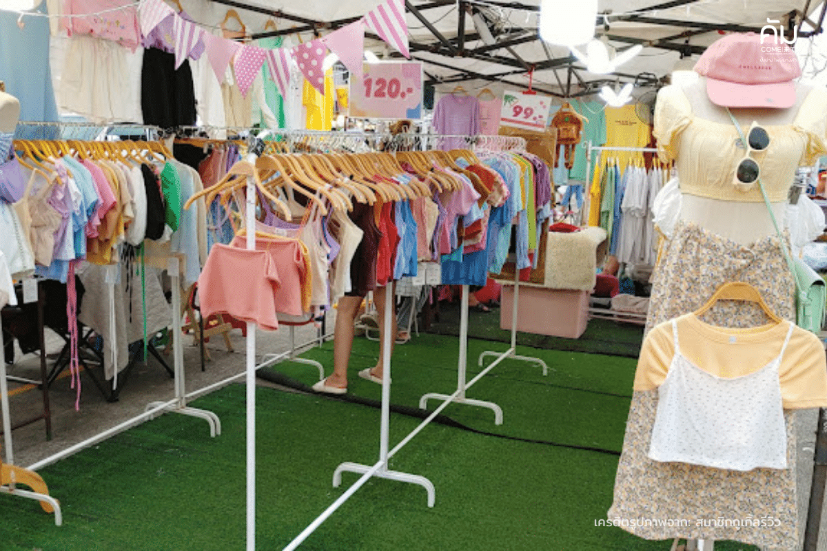 ตลาดเปิดท้าย-kku-flea-market-เสื้อผ้าแฟชั่นน่ารัก-1