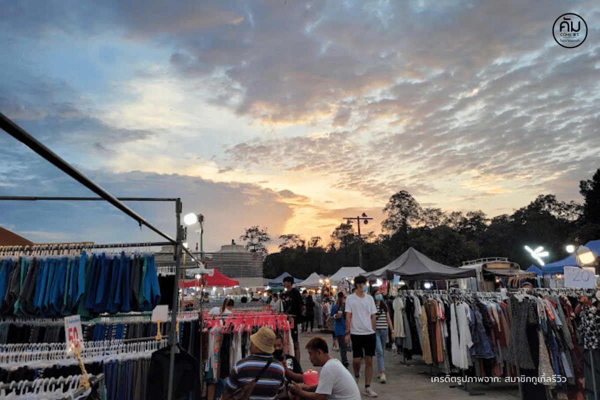 ตลาดเปิดท้าย-kku-flea-market-โซนเสื้อผ้าของใช้และกิ๊ฟช็อป-1