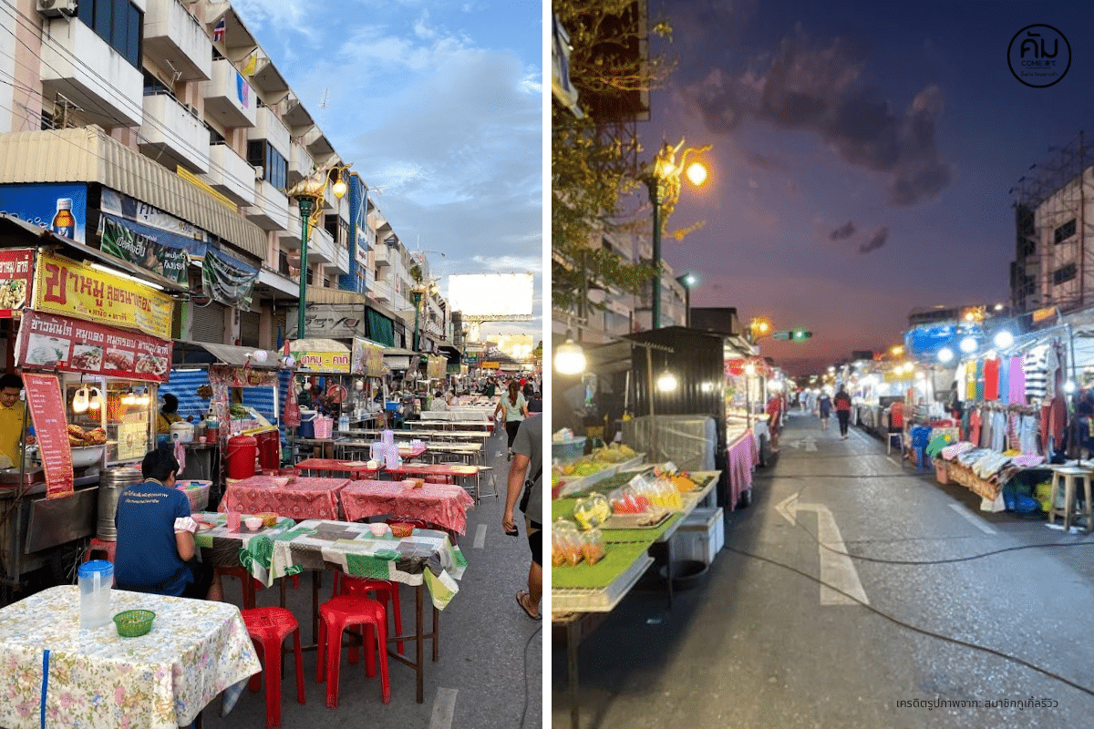 ตลาดโต้รุ่ง-ขอนแก่น-โซนอาหาร และโซนขายของทั่วไป