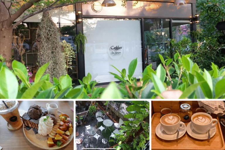 Coffee In Town คอฟฟี่ อินทาวน์