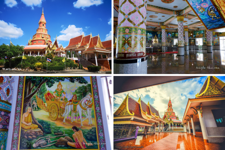 วัดป่าจันทรมณี (ภูกระแต) พระธาตุ