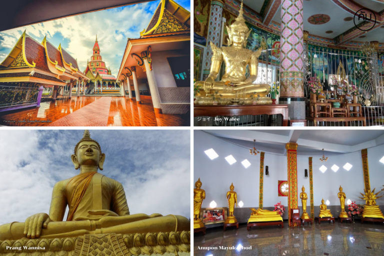 วัดป่าจันทรมณี (ภูกระแต) ภายนอก