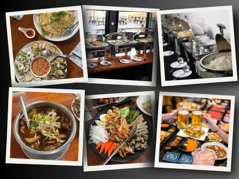ภาพรวมการจัดงานเลี้ยงหลากหลายประเภทที่ร้านคัมขอนแก่น ทั้งงานประชุมสัมมนา งานเลี้ยงวันเกิด และงานสังสรรค์