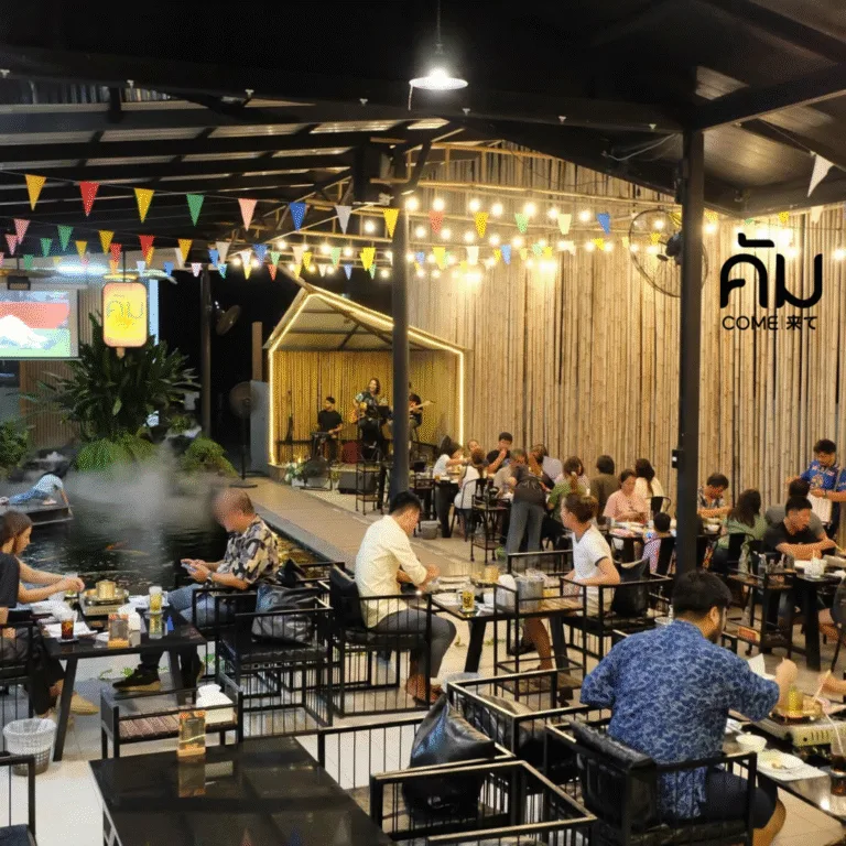 ดนตรีสดทุกค่ำคืน