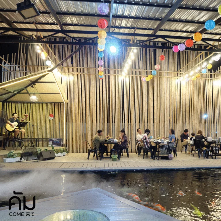 นั่งชิลบรรากาศสบายๆ