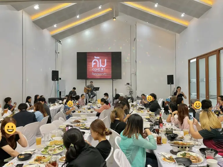 ร้านคัม ขอนแก่น จัดเลี้ยงบริษัท 50 คน
