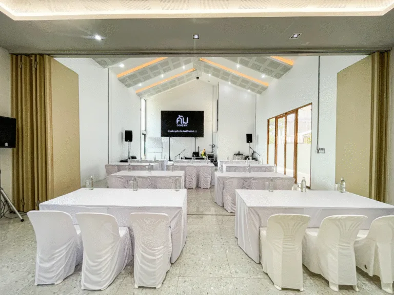 ห้องประชุมใหญ่ร้านคัม ขอนแก่น รองรับ 80 ท่าน พร้อมจอ LED