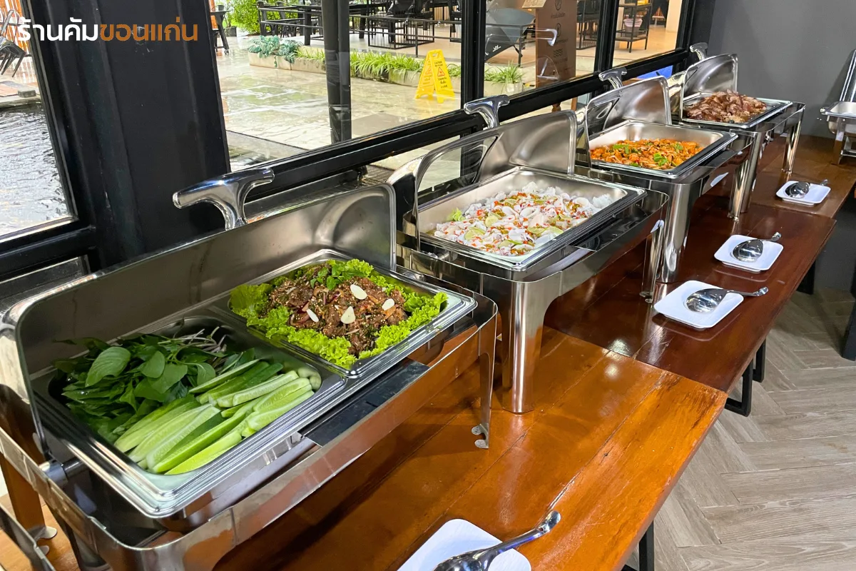ไลน์อาหารบุฟเฟต์จัดเลี้ยง ร้านคัม ขอนแก่น สำหรับห้องคาราโอเกะ VIP