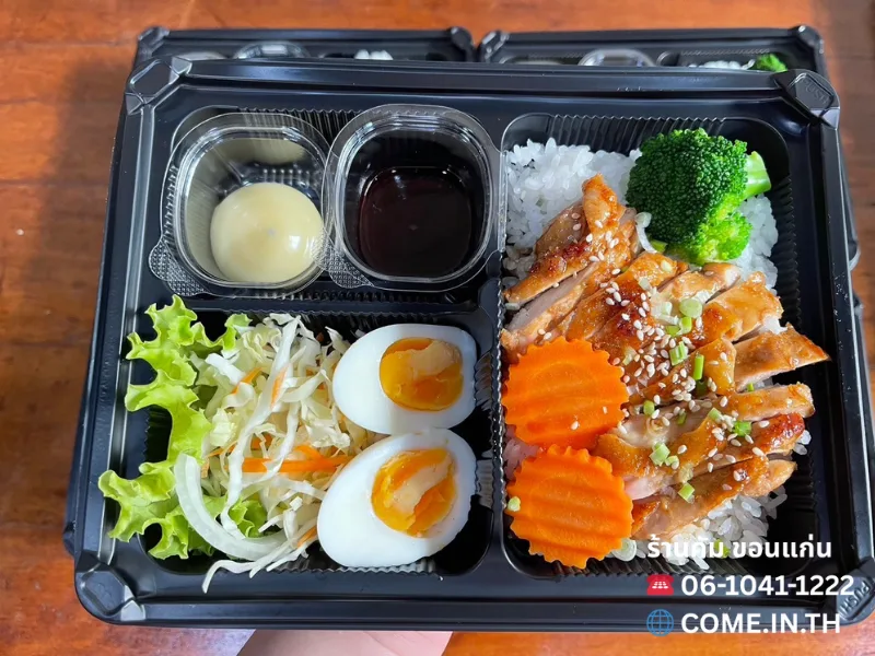 ข้าวกล่องสุขภาพเมนูอกไก่ย่างเนื้อนุ่มไขมันต่ำ สำหรับจัดเลี้ยงสายคลีน