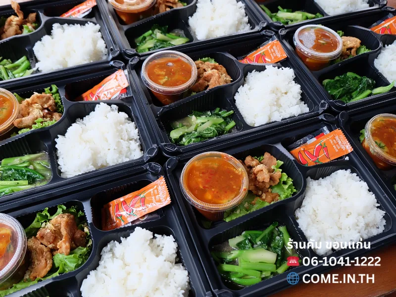 ข้าวกล่องเมนูไก่ทอดกระเทียมพริกไทย เสิร์ฟพร้อมผัดคะน้าน้ำมันหอย