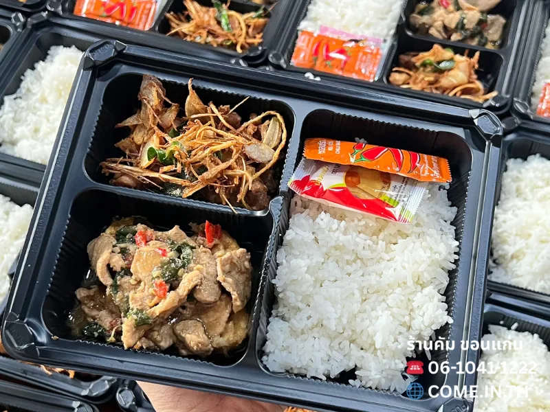 ข้าวกล่องเมนูไก่ทอดกระเทียมพริกไทย ทานคู่กับหมูผัดพริกสดรสชาติเข้มข้น