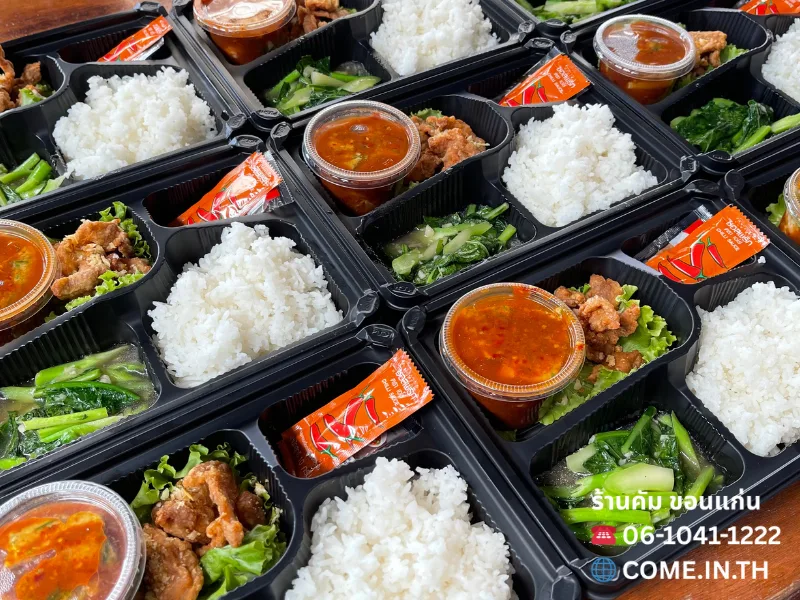 ข้าวกล่องเมนูคลาสสิก ผัดคะน้าน้ำมันหอย ทานคู่กับหมูทอดกระเทียมพริกไทย