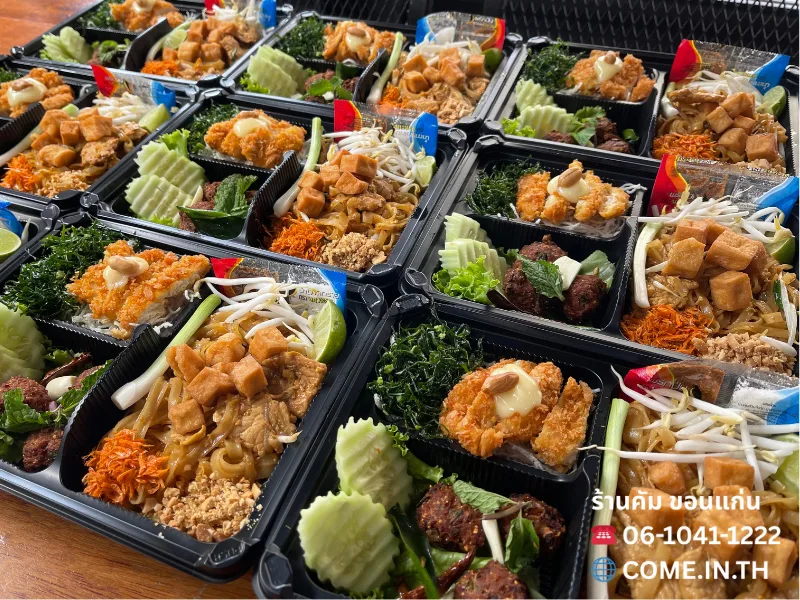 เมนูข้าวกล่องยอดนิยม ผัดไทย ไก่ทอดซอสครีมมะนาว และลาบหมูทอด