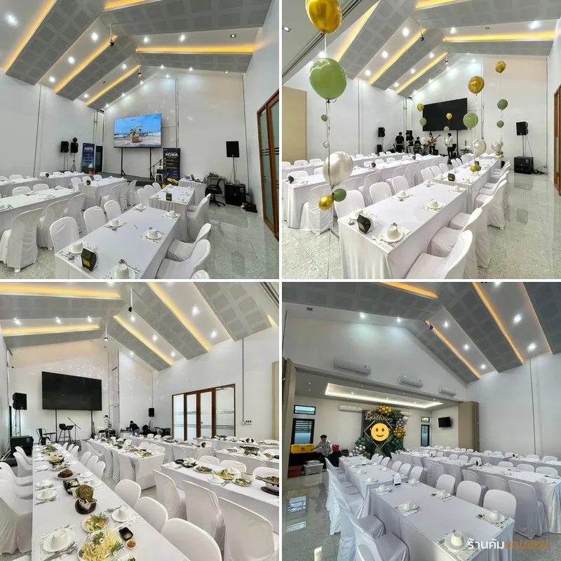 จัดเลี้ยงปีใหม่บริษัท