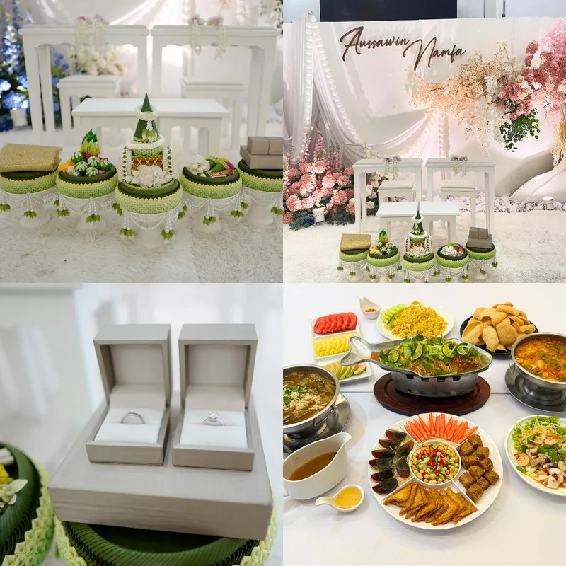 พิธีหมั้น ขันหมาก แหวนหมั้น อาหารเลี้ยง